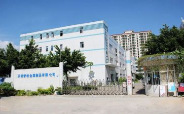 厂房房屋租赁合同7篇
