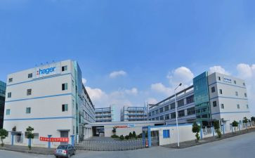 2024年工厂安全生产工作计划5篇