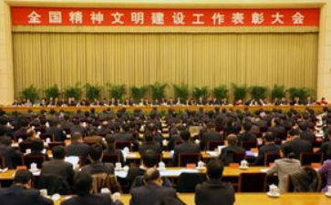人大常委会述职报告5篇