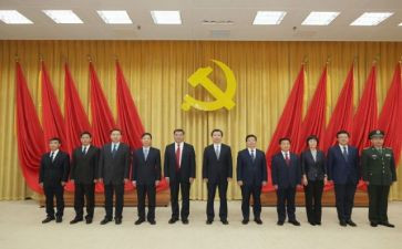 省常委会工作报告5篇