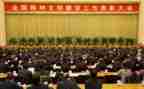 人大常委会述职报告5篇