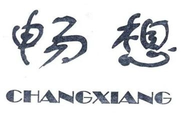 畅想未来科技作文5篇