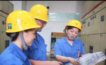 电厂员工年度总结5篇