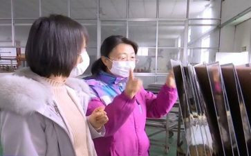 化工厂员工年终个人总结7篇
