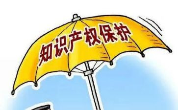 小产权房2024合同推荐8篇