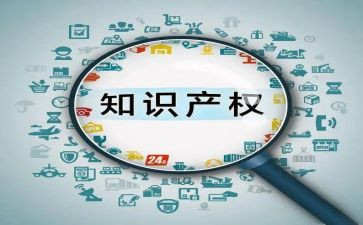 小产权房2024合同6篇
