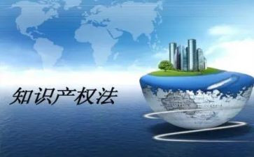小产权房2024合同模板6篇