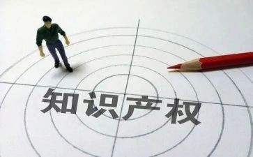 产权处工作总结7篇