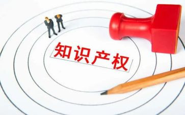 小产权房2024合同精选6篇