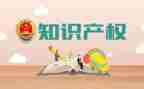 产权转让协议书模板6篇