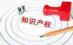 小产权房2024合同精选6篇