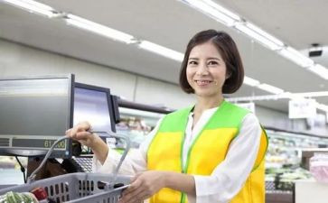 超市五一活动方案精选6篇