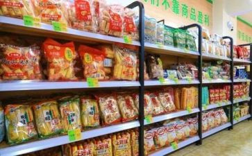 超市散称工作总结参考7篇
