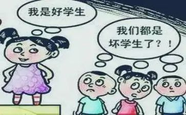 辅导差生工作总结5篇