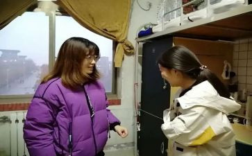 查宿舍工作计划优秀7篇