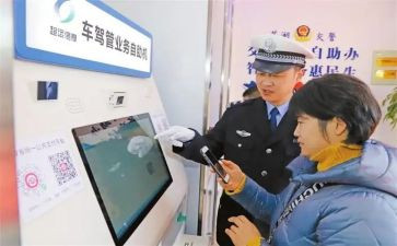 校车管理工作总结6篇
