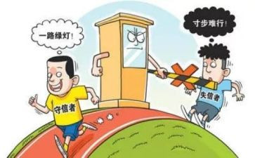 小学生讲诚信的演讲稿7篇