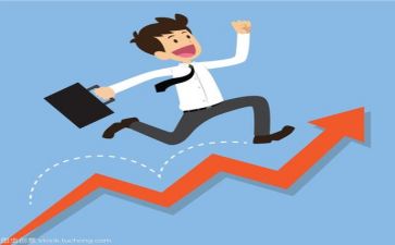 个人成长计划工作计划5篇