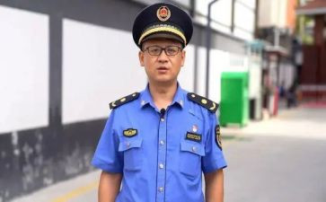 城管年终总结2024年个人范文8篇