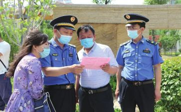 城管总结个人总结5篇