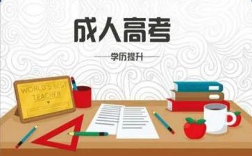 3的合成教案7篇