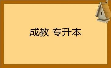 养成教育的心得体会7篇