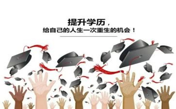 7的分解与组成教案优质8篇