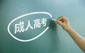 七的形成教案8篇