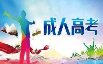养成教育的演讲稿5篇