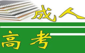 抓养成教育培训心得体会5篇