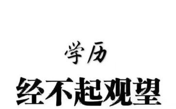 中学生养成教育的心得体会5篇