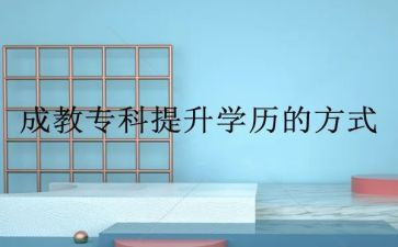 数学9的分成教案5篇