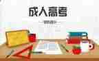 5的分解与组成教案8篇