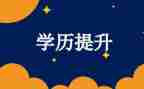 养成教育主题教案8篇