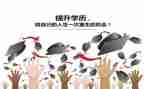 7的分解与组成教案优质8篇