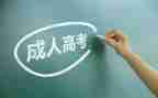 七的形成教案8篇
