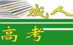 抓养成教育培训心得体会5篇
