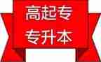 成教的自我鉴定范文6篇