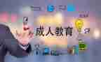 小学生养成工作计划6篇