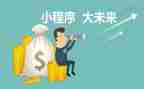 程序员工作总结推荐6篇