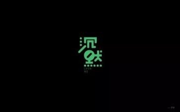 沉默的我作文600字6篇