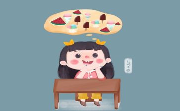小班安全不乱吃东西教案7篇