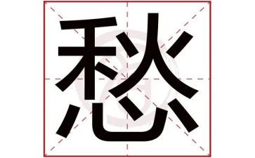 乡愁800字作文7篇