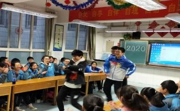 初1竞选班干部的演讲稿最新7篇