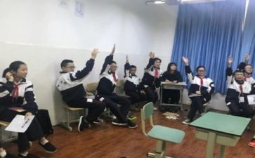 初1作文优质6篇