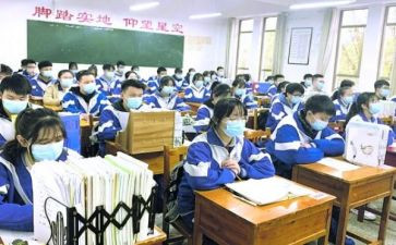 初3入团申请书最新7篇