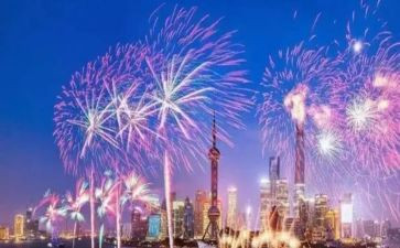 以闯为主题的演讲稿参考5篇
