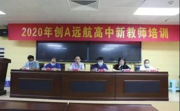 景区创A工作心得体会6篇