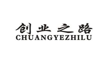 创业心得1000字最新8篇