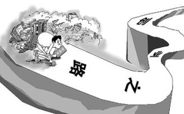创业体会心得体会优质8篇